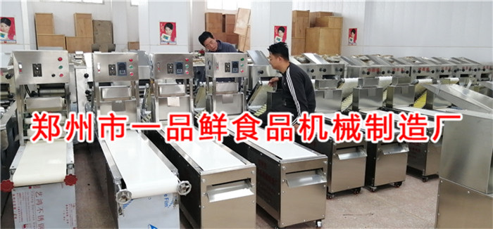 平頂山客戶做饅頭批發(fā)增加燴面批發(fā)生意(圖1) 平頂山客戶做饅頭批發(fā)增加燴面批發(fā)生意(圖1)