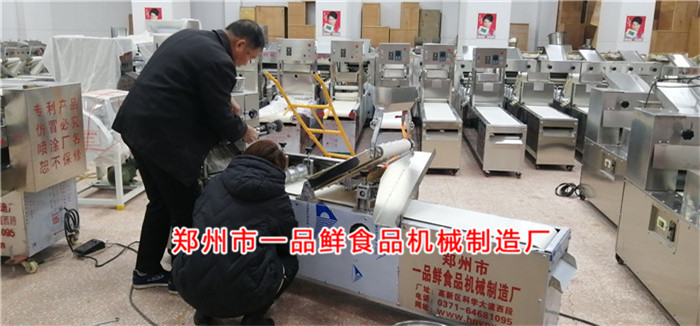 山西晉城客戶訂購了11代多功能成型機(jī)(圖3) 山西晉城客戶訂購了11代多功能成型機(jī)(圖3)