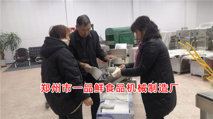 山西晉城客戶訂購了11代多功能成型機(jī)(圖2) 山西晉城客戶訂購了11代多功能成型機(jī)(圖2)