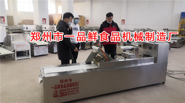 廣西客戶換購(gòu)11代多功能成型機(jī)(圖1) 廣西客戶換購(gòu)11代多功能成型機(jī)(圖1)