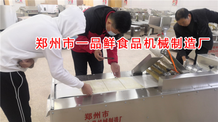 廣西客戶換購(gòu)11代多功能成型機(jī)(圖4) 廣西客戶換購(gòu)11代多功能成型機(jī)(圖4)