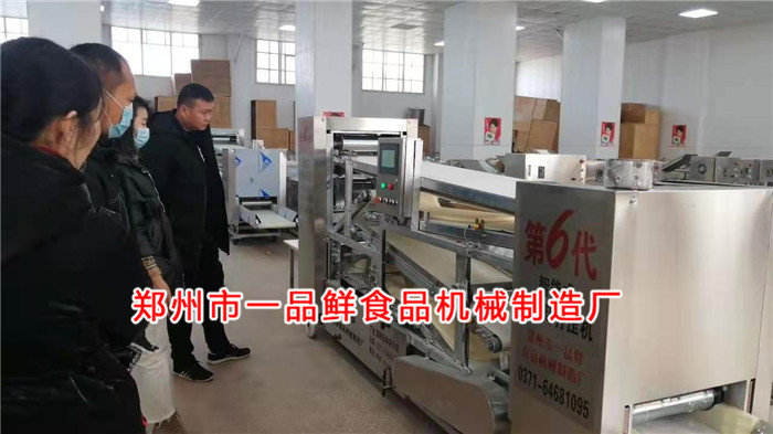 周口客戶更換第六代自循環(huán)揉壓機(圖2) 周口客戶更換第六代自循環(huán)揉壓機(圖2)