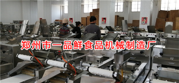 許昌客戶考察5型全套燴面機(圖2) 許昌客戶考察5型全套燴面機(圖2)