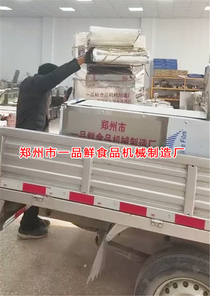 駐馬店客戶訂購的3型全套燴面機發(fā)貨啦(圖2) 駐馬店客戶訂購的3型全套燴面機發(fā)貨啦(圖2)
