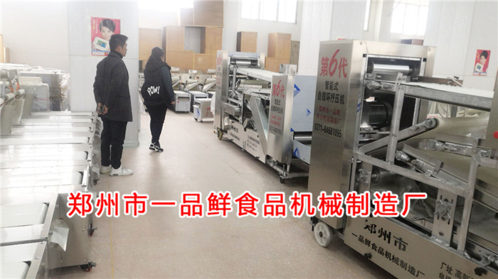 郟縣老客戶對(duì)一品鮮第六代自循環(huán)揉壓機(jī)非常滿意(圖1) 郟縣老客戶對(duì)一品鮮第六代自循環(huán)揉壓機(jī)非常滿意(圖1)