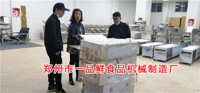 北京客戶訂購面館用燴面機(圖2) 北京客戶訂購面館用燴面機(圖2)