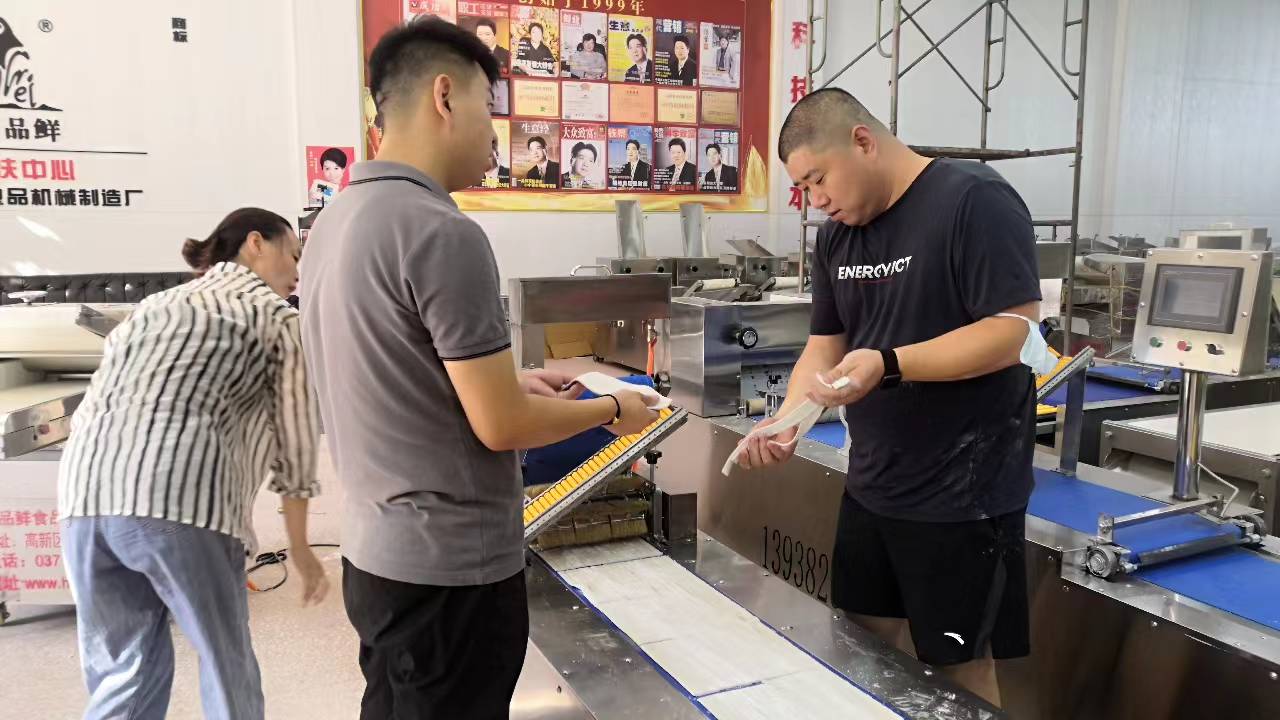 一品鮮扯面機(jī) 一品鮮扯面機(jī)