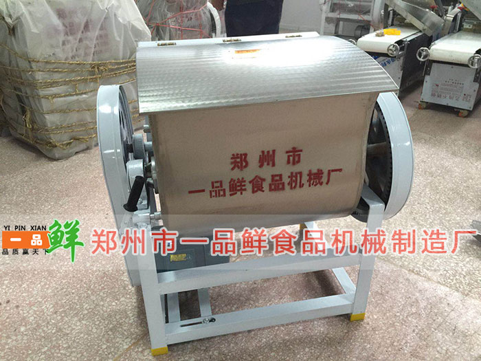 成品倉(cāng)庫(kù)中的和面機(jī) 成品倉(cāng)庫(kù)中的和面機(jī)