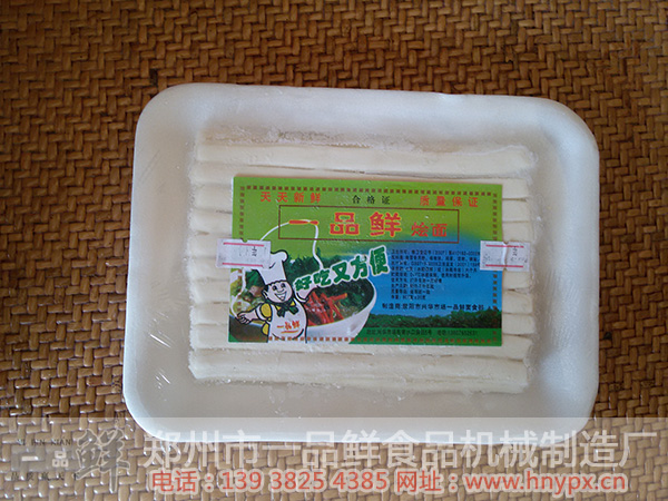 盒裝拉條坯(圖3) 盒裝拉條坯(圖3)