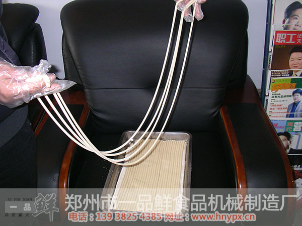 一品鮮拉面 一品鮮拉面