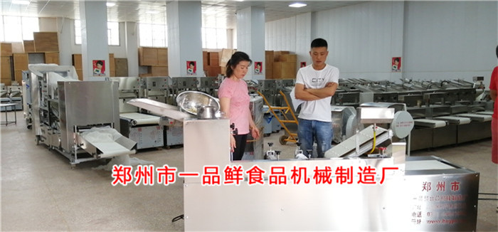 現(xiàn)場調(diào)試機(jī)器設(shè)備 現(xiàn)場調(diào)試機(jī)器設(shè)備