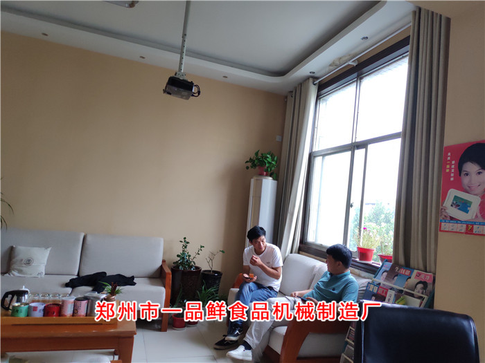 王總與客戶洽談 王總與客戶洽談