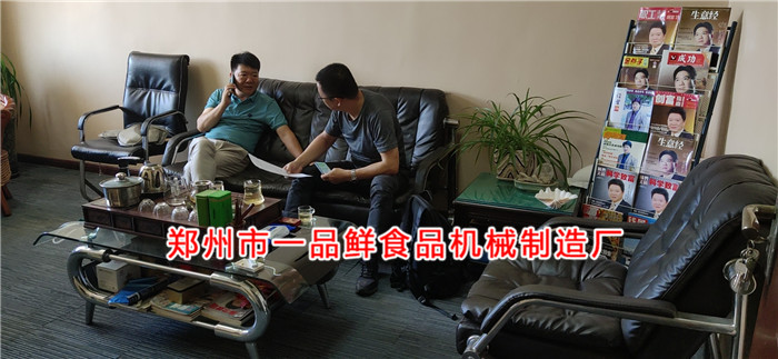 王總與深圳客戶洽談 王總與深圳客戶洽談