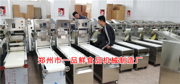 客戶在一品鮮設(shè)備展廳 客戶在一品鮮設(shè)備展廳