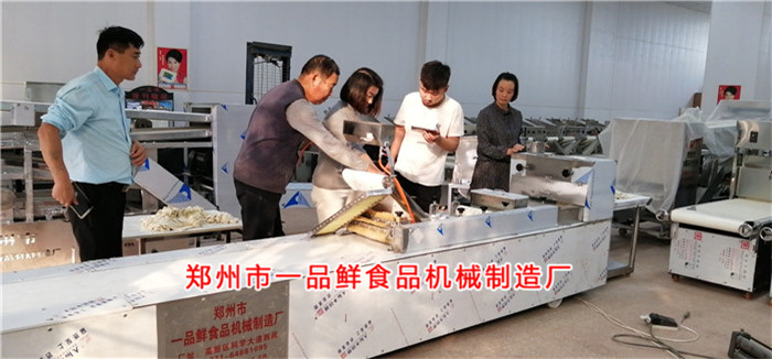 多功能成型機(jī)調(diào)試 多功能成型機(jī)調(diào)試