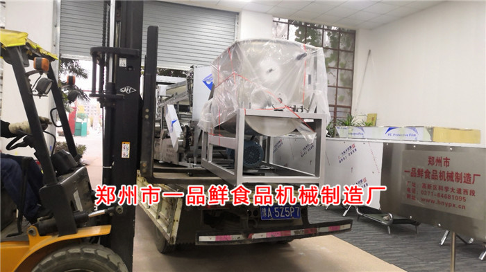 設(shè)備裝車完畢 設(shè)備裝車完畢