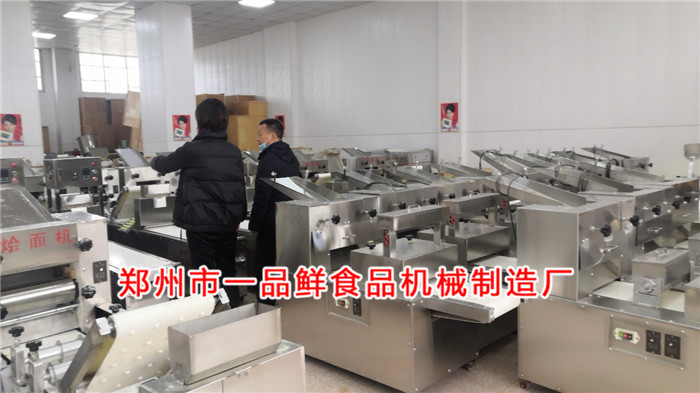 鶴壁客戶考察一品鮮燴面機 鶴壁客戶考察一品鮮燴面機