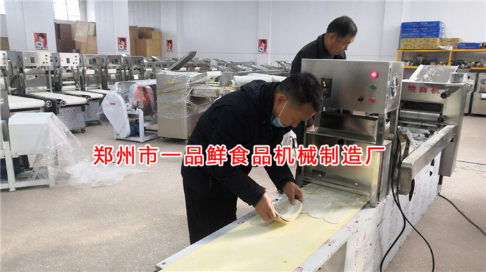 設備調(diào)試客戶親手操作所夠設備 設備調(diào)試客戶親手操作所夠設備