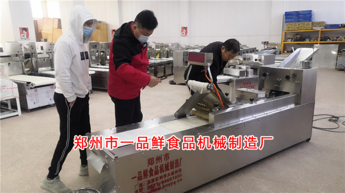 設(shè)備調(diào)試完畢已出成品 設(shè)備調(diào)試完畢已出成品