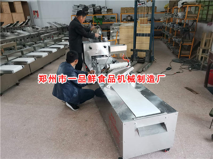 客戶訂購設(shè)備開始調(diào)試 客戶訂購設(shè)備開始調(diào)試