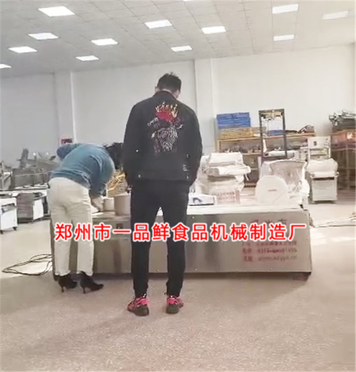 4代多功能設(shè)備開(kāi)始調(diào)試 4代多功能設(shè)備開(kāi)始調(diào)試