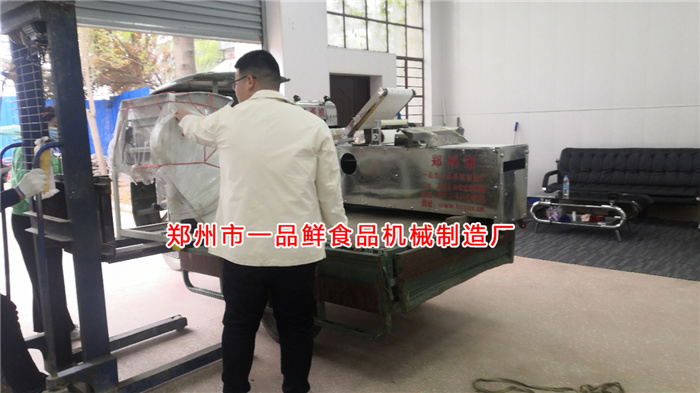 和面機裝車 和面機裝車