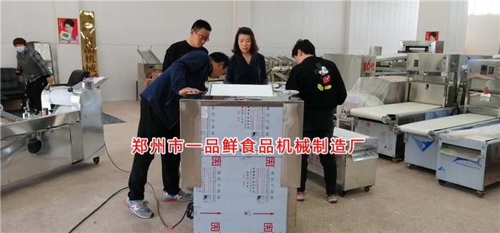 客戶訂購全套面館燴面機(jī) 客戶訂購全套面館燴面機(jī)