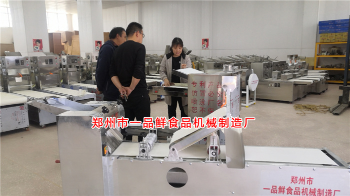 客戶所定設(shè)備開始調(diào)試 客戶所定設(shè)備開始調(diào)試