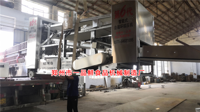 設備裝車中 設備裝車中